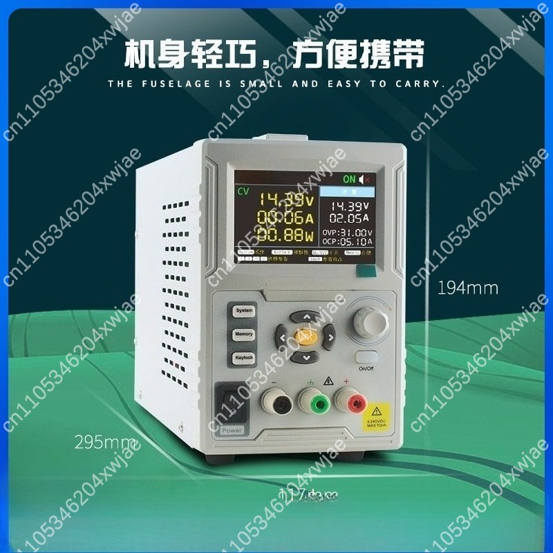 Programmable Dc Power Supply 60V 10A - SP3051 Programmierbare DC Netzteil 60V 10A