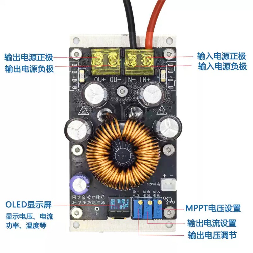 1000W 25A Buck-Boost-Konverter – Step Down Dc Power Supply Module 1000W Bewertung und Preis